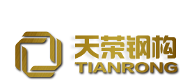 鋼結(jié)構(gòu)|網(wǎng)架|復(fù)合板|鋼結(jié)構(gòu)停車樓|