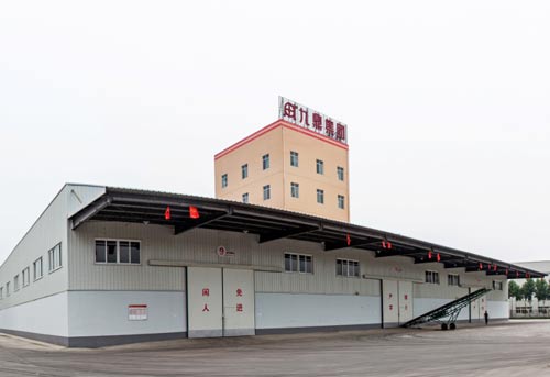 廊坊九鼎牧業(yè)有限公司項(xiàng)目車間工程