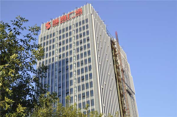 浙商廣場(chǎng)